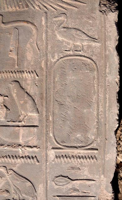 Cartucho con el nombre de la reina Hatshepsut borrado. (Instituto de Arqueología Alemán)