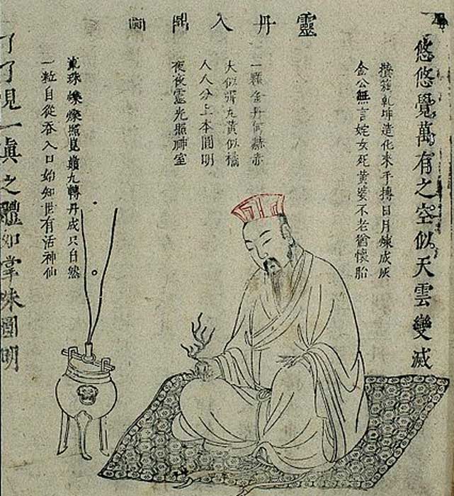 Ilustración mediante la técnica del grabado en madera: ‘Poniendo el elixir milagroso en el trípode’, de la obra Xingming guizhi (“Indicadores de la naturaleza espiritual y corporal de la vida”), texto taoísta de alquimia interna publicado en 1615 y escrito por Yi Zhenren. (Wellcome Images/CC BY 4.0)