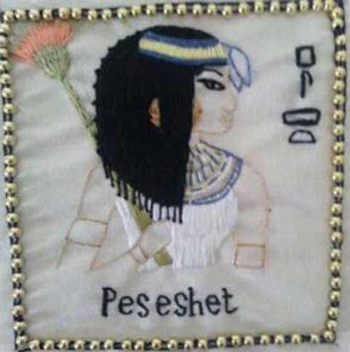 Peseshet. (Rebel women embroidery)