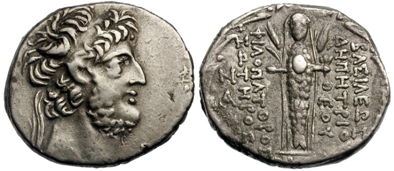 En el reverso de una moneda de Demetrio III Eucarios, gobernante del Imperio Seléucida (siglo I a. C.), aparece la diosa Atargatis como una mujer con cola de pez. (Public Domain)