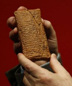 miniscule-text-engraved-on-clay-tablets.jpg