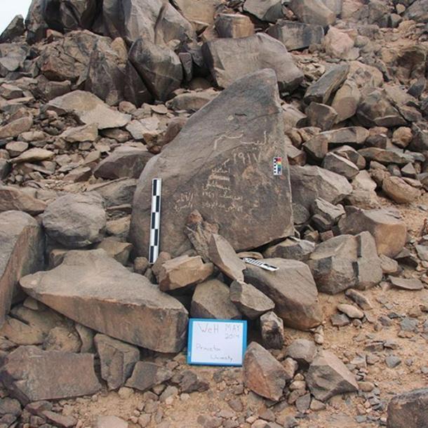 Otra inscripciÃ³n encontrada cerca de las antiguas minas de amatistas egipcias en Wadi el-Hudi. (ExpediciÃ³n Wadi el-Hudi)