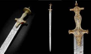 Una espada medieval de 600 años hallada en casi perfecto estado en una  ciénaga de Polonia