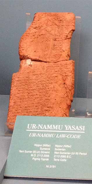 El Código de Ur-Nammu (Museos Arqueológicos de Estambul / Dominio Público)